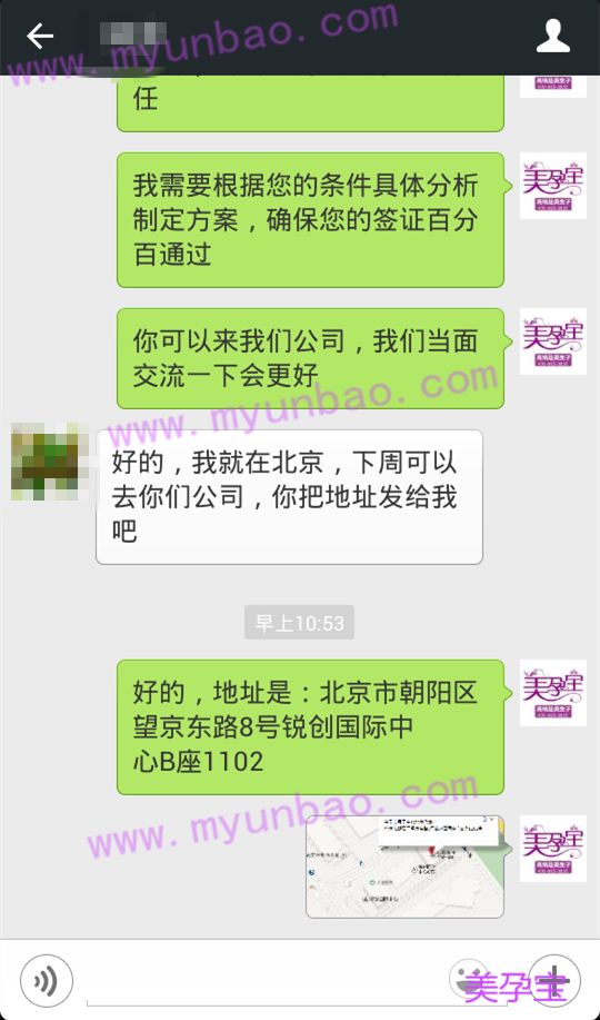 赴美签证，一个人去好？还是家庭一起去好呢？