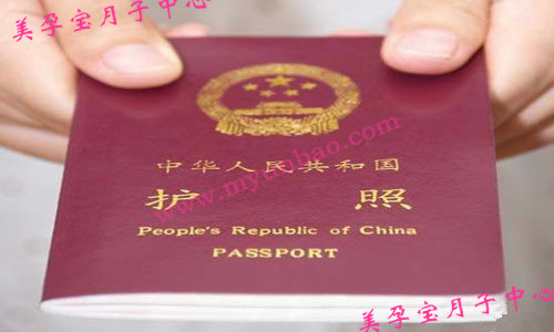 持中国护照办理签证需要面试的国家有哪些？