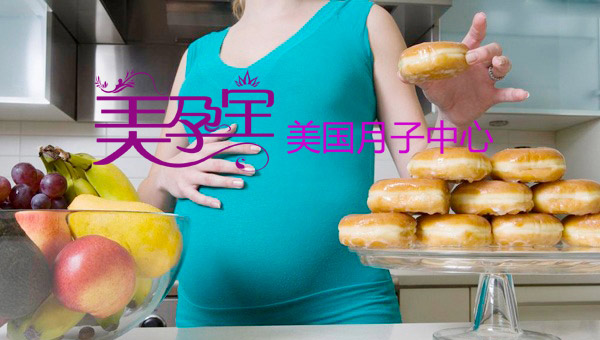 立秋后孕妈饮食须知 三方面助您孕育健康宝宝