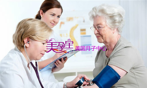 赴美生子之在美国如何看病