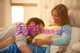 孕妈妈孕期七种心理千万要避开