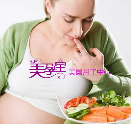 如何让宝宝聪明漂亮 孕期饮食很重要