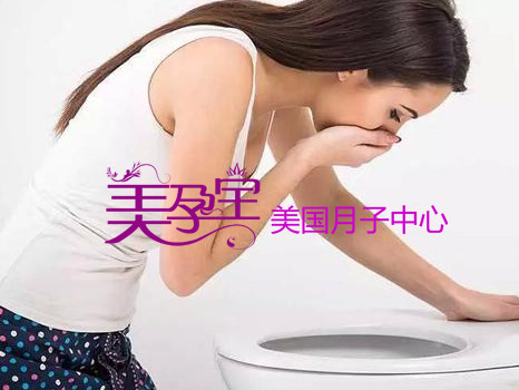 怀孕早期孕妈妈呕吐怎么缓解?