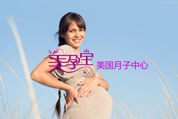 赴美产子利弊有哪些?
