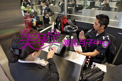 赴美生子 哪里入关更靠谱