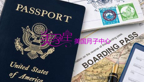 到美国生宝宝 办理美国签证照片有何要求?