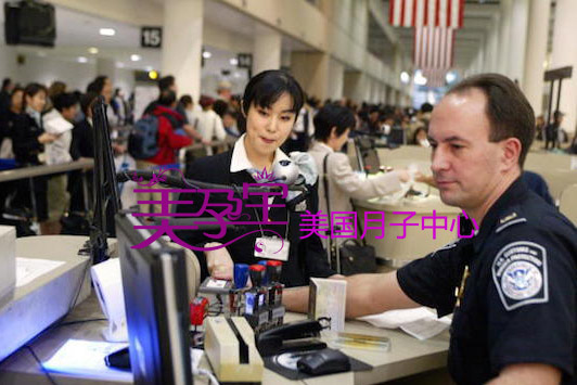 赴美生子出境记录重要吗 美孕宝独家解析