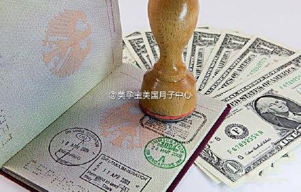 美孕宝：赴美生子哪个口岸入境更安全？