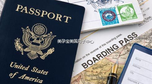 美孕宝：赴美生子办理诚实签需要具备什么？