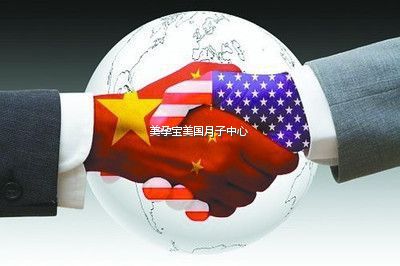 赴美生子：你的条件容易拿到美国十年签证吗？