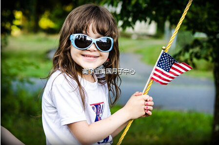 远赴重洋赴美生子真的好吗？